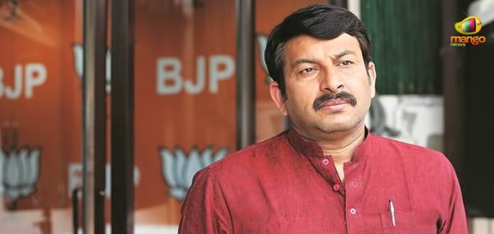 Manoj Tiwari Takes Dig At Mamata Banerjee,Mango News,Breaking News Today,Latest Political News 2019,Chief Minister of West Bengal,oath taking ceremony of Narendra Modi,President of BJP Amit Shah,Manoj Tiwari Dig at Mamata Banerjee