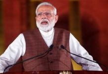 Narendra Modi Takes Oath As PM Of India,Mango News,Breaking News Today,Latest Political News 2019,Narendra Modi Takes Oath as PM,Prime Minister of India,Oath of Prime Minister of India,Narendra Modi Oath Ceremony,Swearing Ceremony of Prime Minister of India,Narendra Modi Swearing in Ceremony