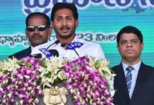 Key Promises Made By Y S Jagan,Mango News,Breaking News Today,Latest Political News 2019,Andhra Pradesh Today News,Y S Jagan Key Promises,Andhra Pradesh CM Key Promises,Andhra Pradesh CM YS Jagan Mohan Reddy,Chief Minister of Andhra Pradesh,Chief Minister YS Jagan