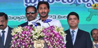 Key Promises Made By Y S Jagan,Mango News,Breaking News Today,Latest Political News 2019,Andhra Pradesh Today News,Y S Jagan Key Promises,Andhra Pradesh CM Key Promises,Andhra Pradesh CM YS Jagan Mohan Reddy,Chief Minister of Andhra Pradesh,Chief Minister YS Jagan