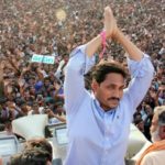 Y S Jagan’s First Signature On Pension Papers Y S Jagan First Signature On Pension Papers,Mango News,Breaking News Today,Latest Political News 2019,Andhra Pradesh Today News,Y S Jagan First Signature,Andhra Pradesh CM First Signature,Andhra Pradesh CM YS Jagan Mohan Reddy,Chief Minister of Andhra Pradesh,Chief Minister YS Jagan Sign on Pension Papers