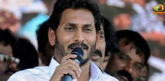 Y S Jagan To Visit Kadapa,Mango News,Latest Breaking News 2019,Andhra Pradesh Political News,Y S Jagan To Visit Kadapa on 26th May,Y S Jagan Mohan Reddy Latest News,Y S Jagan Mohan Reddy Visit Kadapa district,Y S Jagan To Visit Gandi Anjaneya Swamy Temple,Kadapa Ameen Peer Dargah