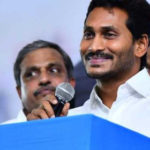 Amarlapudi Joshi Appointed As Security Chief Of Jagan Amarlapudi Joshi Appointed As Security Chief Of Jagan,Latest Breaking News 2019,Andhra Pradesh Political News,Y S Jagan Mohan Reddy Latest News,Y S Jagan Security Officer,YS Jagan Mohan Reddy chief security officer,AP Police Appointed Amarlapudi Joshi,New Chief Minister of Andhra Pradesh