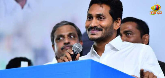Amarlapudi Joshi Appointed As Security Chief Of Jagan,Latest Breaking News 2019,Andhra Pradesh Political News,Y S Jagan Mohan Reddy Latest News,Y S Jagan Security Officer,YS Jagan Mohan Reddy chief security officer,AP Police Appointed Amarlapudi Joshi,New Chief Minister of Andhra Pradesh
