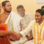 Y S Jagan Gets Blessing From Tirupati Priests Y S Jagan Gets Blessing From Tirupati Priests,Latest Breaking News 2019,Andhra Pradesh Political News,Y S Jagan Mohan Reddy Latest News,YS Jagan Mohan Reddy gets blessings from TTD Priests,Tirupati Priests Bless YS Jagan,Tirupati Priests Meets YSRCP Chief YS Jagan