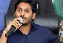 Andhra Pradesh Elections – Y S Jagan To Be Sworn In As CM Andhra Pradesh Elections,Y S Jagan To Be Sworn In As CM,Mango News,Latest Breaking News 2019,Andhra Pradesh Political News,Andhra Pradesh Next CM,Andhra Pradesh CM Y S Jagan,YS Jaganmohan Reddy Sworn In As CM,Andhra Pradesh Elections 2019,Andhra Pradesh Chief Minister
