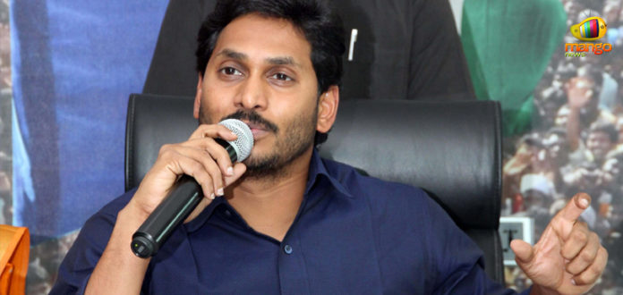 Andhra Pradesh Elections,Y S Jagan To Be Sworn In As CM,Mango News,Latest Breaking News 2019,Andhra Pradesh Political News,Andhra Pradesh Next CM,Andhra Pradesh CM Y S Jagan,YS Jaganmohan Reddy Sworn In As CM,Andhra Pradesh Elections 2019,Andhra Pradesh Chief Minister