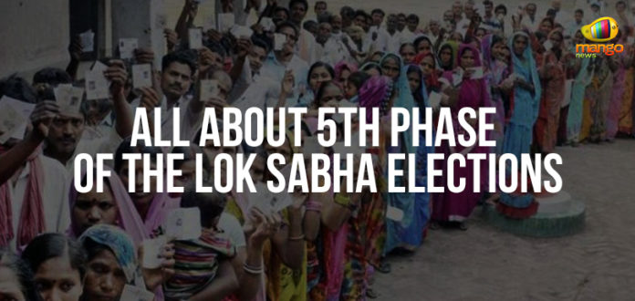 Lok Sabha Elections – All About The 5th Phase, Lok Sabha Polls 2019, Campaigning for fifth phase LS Elections, Mango News, LS Polls 5th Phase, Elections news live updates, Lok Sabha phase 5 Election 2019, Bihar Elections live news, Jammu and Kashmir polls