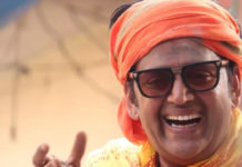 Lok Sabha Elections – Graduate Turns Intermediate Pass Lok Sabha Elections – Graduate Turns Intermediate Pass,Lok Sabha Elections 2019,Row over Ravi Kishan educational qualifications,Graduate TRS candidate is inter pass now The election,Lok Sabha Polls 2019,TS Inter Result 2019