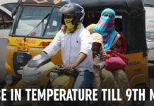 Telangana – Rise In Temperature Till 9th May Telangana – Rise In Temperature Till 9th May, Extreme heat expected until May 9, Hyderabad May Weather 2019, rise in mercury levels for Telangana, Mercury Levels across Telangana, Mango News, Hyderabad Temperature high, Current weather in Hyderabad