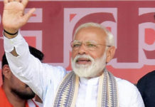 Lok Sabha Elections – 7th Complaint Cleared Against PM Modi Lok Sabha Elections – 7th Complaint Cleared Against PM Modi, EC gives clean chit to PM Modi, Election Commission clears PM Modi in another complaint, 7th MCC Violation complaint against Modi, Karnataka Pradesh Congress Committee against Modi, Lok Sabha elections news, Modi violated MCC, Mango News