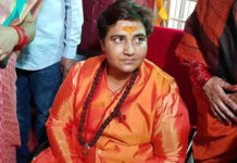 MP Government To Re Open Sunil Joshi Murder Case? MP Government To Re Open Sunil Joshi Murder Case?, Sunil Joshi murder case against Sadhvi Pragya Thakur, RSS worker Sunil Joshi's murder case, murder case against Pragya Thakur, Sadhvi Pragya Thakur Case, Madhya Pradesh Govt reopen Sadhvi Pragya case, Mango News, Lok Sabha Elections Result 2019,
