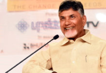 Andhra Pradesh – CM Naidu To Check Progress In Polavaram Project Andhra Pradesh – CM Naidu To Check Progress In Polavaram Project, Chandrababu Naidu visit Polavaram, Polavaram Irrigation Project news, Polavaram Project progress report, N Chandrababu Naidu latest news, Mango News, Andhra Pradesh elections, Andhra Pradesh Elections Result