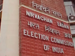 Andhra Pradesh – EC Lifts MCC In These Districts, Lift Model Code of Conduct in 4 Andhra dist, Cyclone Fani LIVE updates, EC relaxes MCC provisions in four districts of AP, Mango News, MCC lifted in 4 Andhra districts for relief work, Fani Cyclone affected areas in AP, Fani Cyclone updates in AP,