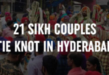 21 Sikh Couples Tie Knot In Hyderabad 21 Sikh Couples Tie Knot In Hyderabad, mass marriage ceremony in Hyderabad, 21 Sikh couples marriage ceremony, Sikh couples mass marriage news, Mango News, Hyderabad mass weddings, 21 Sikh Couples Wedding News