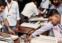 EC Arranges 33 Counting Halls For Lok Sabha Results EC Arranges 33 Counting Halls For Lok Sabha Results,Mango News,Latest Political Breaking News,Lok Sabha election Results,Lok Sabha elections of 2019,Election Results 2019 Live Updates,Election Results Live Updates 2019, Lok Sabha Election Results 2019