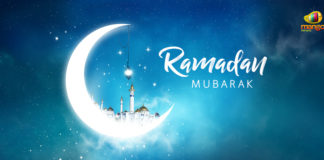 The Holy Month of Ramadan Begins, Ramadan 2019 Date, Month of Ramadan 2019, story behind Ramadan, Fasting during the Ramadan, Mango News, Ramadan 2019 prayers times, when is Ramadan 2019,