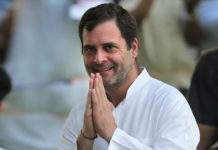 INC Asks Workers To Stay Alert For Big Day INC Asks Workers To Stay Alert For Big Day,Mango News,Latest Political Breaking News,Lok Sabha election Results,Lok Sabha elections of 2019,Fight Between BJP and INC,Narendra Modi Vs Rahul Gandhi,next Prime Minister of India,INC Asks Workers To Stay calm