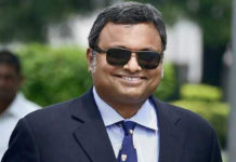 Karti Chidambaram Gets Permission To Travel Abroad Karti Chidambaram Gets Permission To Travel Abroad, SC allows Karti Chidambaram to travel abroad, INX media news, Aircel Maxis case, P Chidambaram Latest News, Enforcement Directorate, Karti Chidambaram latest news, Karti Chidambaram travel news, Karti Chidambaram Abroad Journey, Mango News