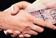 Leh – CCTV Footage Reveals BJP Bribing Journalists Leh – CCTV Footage Reveals BJP Bribing Journalists, Leh journalists accuse BJP of bribing, BJP MP bribing reporters, BJP MP CCTV Footage, Ladakh Journalists news, Lok Sabha Elections 2019, BJP Bribe news, Hotel Singge Palace CCTV Footage, Mango News