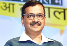 Delhi – Police Investigate Case Against Suresh Chauhan, Man attacks CM Arvind Kejriwal, Arvind Kejriwal slapped, Arvind Kejriwal Moti Nagar roadshow, Arvind Kejriwal Kejriwal attacker, Aam Aadmi Party latest news, who is Suresh Chauhan, Mango News
