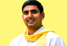 Nara Lokesh Criticises ECI Nara Lokesh Criticises ECI,Mango News,Latest Political Breaking News,Nara Lokesh Criticised Election Commission of India,Results of Lok Sabha Elections,Mangalagiri constituency Candidate,Nara Lokesh About ECI on Twitter