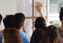 CBSE Class 10 Results Declared CBSE Class 10 Results Declared, CBSE 10th Result 2019, CBSE 10th Class Result 2019 updates, Central Board of Secondary Education, CBSE result 2019 news, CBSE exam results, CBSE exam class 10, Mango News, class X Board Results 2019, Latest Educational News