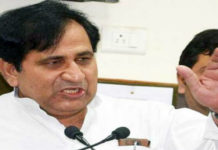 Lok Sabha Elections – INC Suspends Shakeel Ahmed, Congress suspends Shakeel Ahmed, former Union Minister Shakeel Ahmed suspended, Mango News, Lok Sabha Election 2019 live news, General Elections 2019 news, Shakeel Ahmad contesting as an independent, 2019 elections