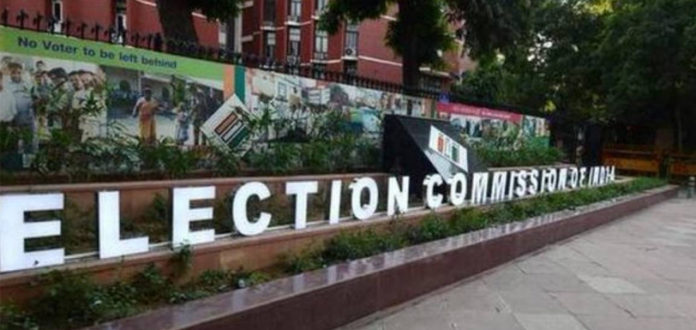 Telangana – EC Announces Re elections Of MPTC, Telangana MPTC ZPTC polls, local body polls in Telangana, Civic Polls in Telangana, Siddipet MPTC Re Elections, ZPTC and the MPTC elections Results, Mango News, MPTC ZPTC Elections Polling