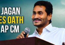 Y S Jagan Takes Oath As AP CM,Mango News,Breaking News Today,Latest Political News 2019,Andhra Pradesh CM,YS Jagan Mohan Reddy Takes Oath As AP CM,Andhra Pradesh CM YS Jagan Mohan Reddy,Chief Minister of Andhra Pradesh,Chief Minister YS Jagan