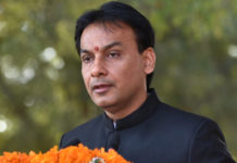 Telangana – 30 Officials Suspended Telangana – 30 Officials Suspended,Mango News,Latest Updates on Officials Suspended,Telangana State Government Employees Suspended,Telangana Government Officials Suspended,Telangana Officials Suspended,30 Officials Suspended From Telangana Government