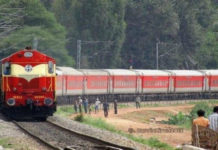 Nepal To Begin Construction of Train From India To Kathmandu Nepal To Begin Construction of Train From India To Kathmandu, Bidhya Devi Bhandari, Nepal India railways, railway construction connecting Kathmandu to India, India Nepal passenger train, trains connecting Kathmandu India China, Train between Nepal India and China, Mango News