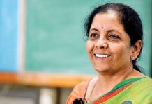 Finance Minister Of India To Present Budget In July,MangoNews,Finance Minister Of India Latest News,Modi Government to present Budget on July 5,Finance Minister Nirmala Sitharaman First Budget,Nirmala Sitharaman Present Budget In July Month,FM Present Budget In July,First Budget Announced In July
