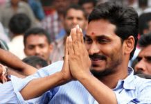 Jagan Mohan Reddy To Expand His Cabinet On the 7th of June,Mango News,Breaking News Headlines,Latest Political News 2019,YS Jagan Mohan Reddy Cabinet,Andhra Pradesh Breaking News,Andhra Pradesh CM YS Jagan Mohan Reddy Cabinet,AP Government New Cabinet Ministers