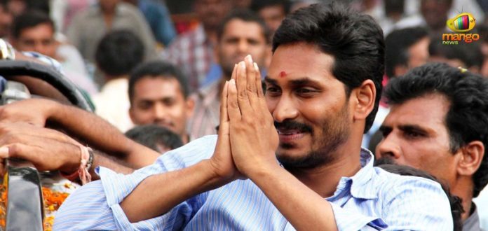 Jagan Mohan Reddy To Expand His Cabinet On the 7th of June,Mango News,Breaking News Headlines,Latest Political News 2019,YS Jagan Mohan Reddy Cabinet,Andhra Pradesh Breaking News,Andhra Pradesh CM YS Jagan Mohan Reddy Cabinet,AP Government New Cabinet Ministers