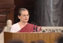 Sonia Gandhi Elected As CPP Chairperson,Mango News,Breaking News Headlines,Latest Political News 2019,Sonia Gandhi to Continue as CPP Chairperson,Chairperson of Congress Parliamentary Party,Sonia Gandhi addresses Congress Parliamentary Party,Congress Party Latest News