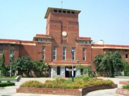 DU First Cut Off List 2019 Released,Mango News,DU First Cut Off 2019,DU first cut off released,Delhi University Announces First Cut Off List 2019,Delhi University First Cut Off,Delhi University 1st Cut Off 2019,DU highest cut off score