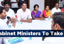 Andhra Pradesh – 25 Cabinet Ministers To Be Sworn In Andhra Pradesh – 25 Cabinet Ministers To Be Sworn In,Mango News,AP new Cabinet to take oath Today,Andhra Pradesh new Cabinet Ministers to take oath Today,AP Ministers to be sworn Today,YS Jagan Cabinet ministers swearing-in ceremony LIVE,AP Cabinet 2019,#JaganCabinet,#APCabinet2019