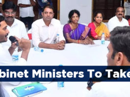 Andhra Pradesh – 25 Cabinet Ministers To Be Sworn In,Mango News,AP new Cabinet to take oath Today,Andhra Pradesh new Cabinet Ministers to take oath Today,AP Ministers to be sworn Today,YS Jagan Cabinet ministers swearing-in ceremony LIVE,AP Cabinet 2019,#JaganCabinet,#APCabinet2019