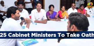 Andhra Pradesh – 25 Cabinet Ministers To Be Sworn In,Mango News,AP new Cabinet to take oath Today,Andhra Pradesh new Cabinet Ministers to take oath Today,AP Ministers to be sworn Today,YS Jagan Cabinet ministers swearing-in ceremony LIVE,AP Cabinet 2019,#JaganCabinet,#APCabinet2019