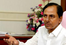Telangana – CM KCR Inaugurates MLA Quarters, new MLA quarters Inauguration, Telangana CM K Chandrashekar Rao, CM KCR inaugurate new MLA quarters today, New MLA quarters complex soon, Mango News, new residential building for MLAs, Telangana MLA MLC quarters