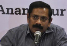 Andhra Pradesh – K Vijayanand Takes Over As CEO K Vijayanand Takes Over As CEO,Mango News,Breaking News Headlines,Andhra Pradesh Latest News,Election Commission of Andhra Pradesh,new Chief Electoral Office of Andhra Pradesh, AP Government Appointed K. Vijayanand as Chief Electoral Officer,Andhra Pradesh New CEO