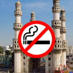 Two People Fined Rs 200 Near Charminar,Police fined two People smoking Near Charminar, Two fined for smoking near Charminar, Charminar cops to enforce no smoking zone,hyderabad news updates, telangana Breaking news,mango news, Charminar News and Updates,No Smoking Zone at Hyderabad Charminar