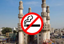 Telangana – Two People Fined Rs. 200 Near Charminar Two People Fined Rs 200 Near Charminar,Police fined two People smoking Near Charminar, Two fined for smoking near Charminar, Charminar cops to enforce no smoking zone,hyderabad news updates, telangana Breaking news,mango news, Charminar News and Updates,No Smoking Zone at Hyderabad Charminar