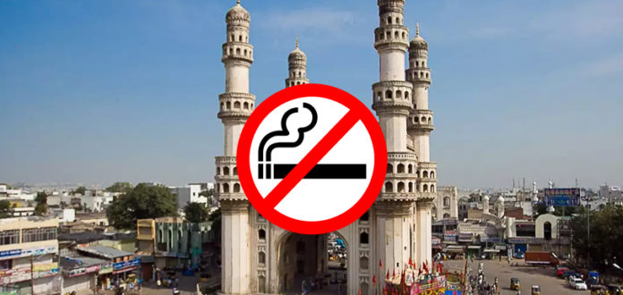 Two People Fined Rs 200 Near Charminar,Police fined two People smoking Near Charminar, Two fined for smoking near Charminar, Charminar cops to enforce no smoking zone,hyderabad news updates, telangana Breaking news,mango news, Charminar News and Updates,No Smoking Zone at Hyderabad Charminar