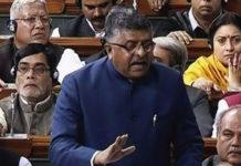 Lok Sabha – Government of India Tables Triple Talaq Lok Sabha – Government of India Tables Triple Talaq, Triple Talaq bill in Lok Sabha, Triple talaq Bil tabled in Lok Sabha, Parliament live updates, Women Protection of Rights on Marriage Bill 2019, Parliamentary session live news, Lok Sabha session Today, Mango News