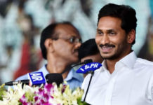 Andhra Pradesh – YS Jagan Implements Rythu Bharosa Scheme YS Jagan Implements Rythu Bharosa Scheme,Mango News,Breaking News Today,Andhra Pradesh Latest Breaking News,Andhra Pradesh CM Implements Rythu Bharosa Scheme,Rythu Bharosa Scheme,AP Rythu Bharosa Scheme,AP CM Jagan Rythu Bharosa Scheme,Rythu Bharosa for Farmers