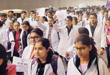 West Bengal – Mamata Banerjee To Conduct Meeting With Doctors West Bengal – Mamata Banerjee To Conduct Meeting With Doctors,Mango News,Mamata Banerjee About Kerala Doctors,West Bengal Doctors Protest Updates,Kerala Doctors Live Updates,Chief Minister Mamata Banerjee Meeting With West Bengal Doctors,West Bengal Doctors Strike Live News