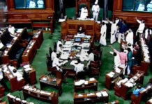 Delhi - 17th Lok Sabha Session Begins, Parliament Session 2019, Lok Sabha Session Day 1 updates, Parliament Session 2019 Live Updates, First day of Parliament today after elections, Union Budget Lok Sabha, Mango News, Narendra Modi 17th Lok Sabha,