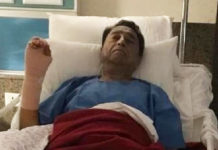 Get Well Soon Kamal Nath, Tweets INC Get Well Soon Kamal Nath : Tweets INC,Mango News,Get Well Soon Kamal Nath,Kamal Nath Latest News,Nath was admitted to the hospital,Kamal Nath Get Well Soon,INC Tweets About Kamal Nath,Kamal Nath Takes treatment at hospital